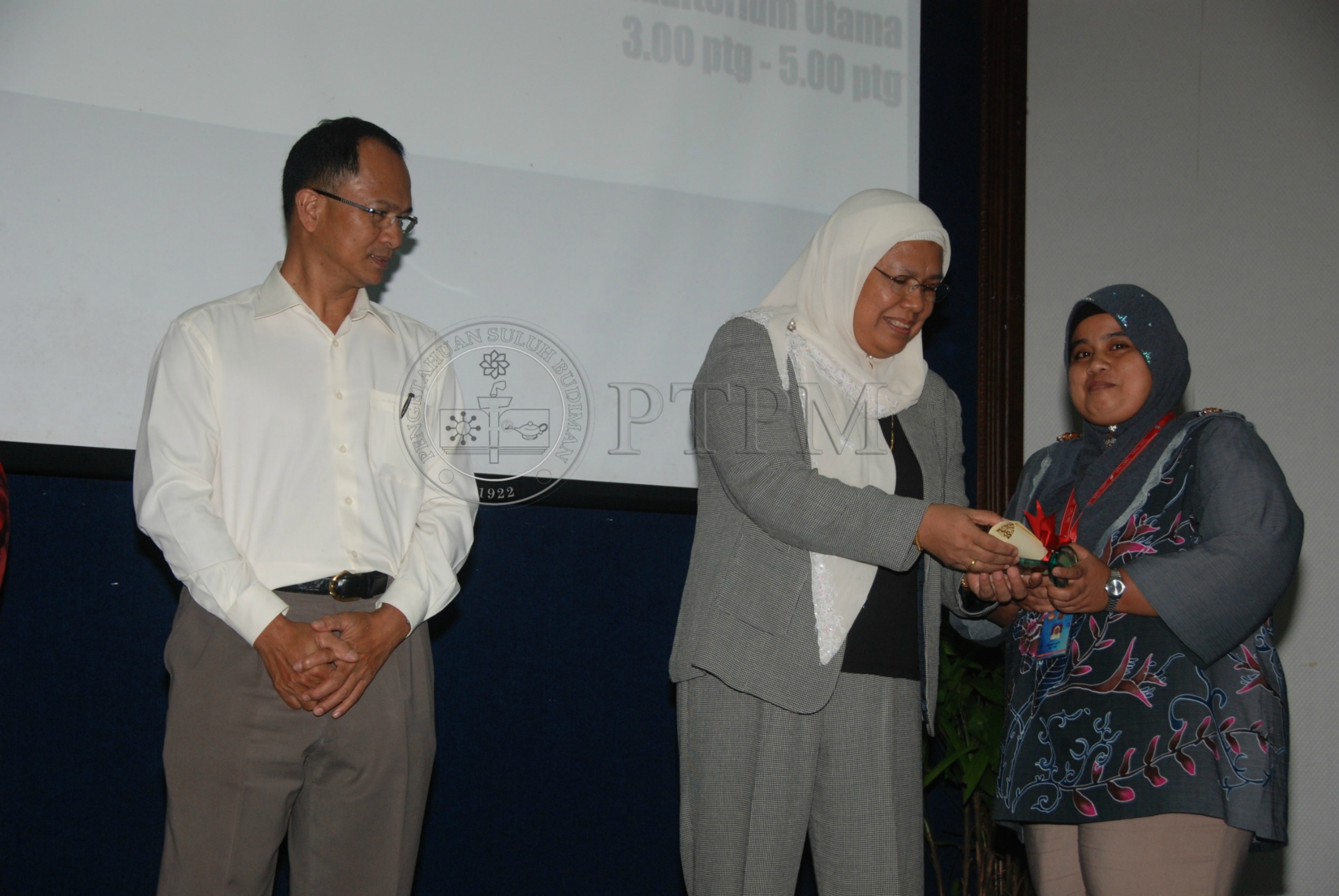 PTPM 11 112 INOVASI  DSC 4764